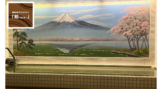【北海道／苫小牧】3～4名1室プランで仲間とゆったり！なごみで温泉と絶品朝食を満喫する室蘭満天花火観賞チケット付きバスツアー　なごみで過ごす北海道の夏。