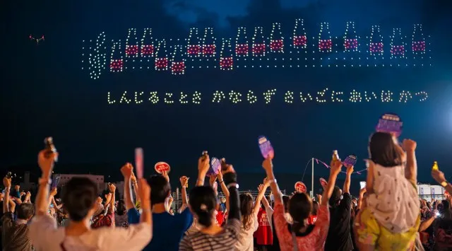 「元気ハツラツ！大空大合唱」を秋田県・大曲でも開催決定 日本初※1の「ドローンショー×大合唱」がSNSで1350万回再生超え※2の大反響！大塚製薬株式会社