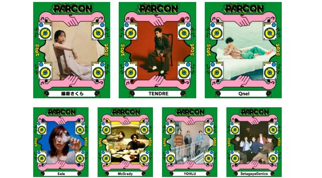 福岡PARCOで涼しく快適に音楽を楽しめる！サーキットスタイルの「館内回遊型フェス」​『PARC ON』開催決定！『MUSIC CITY TENJIN 2025』と同時期開催！天神の街が音楽一色に！