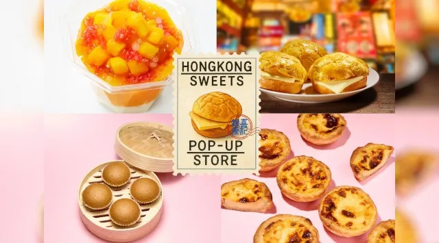 銀座に香港スイーツ専門店POPUPが期間限定オープン！プロデュースは銀座の名店「喜記（ヘイゲイ）]「香港スイーツPOPUP 第2弾」 期間限定オープン！香港の絶品スイーツを銀座で！
